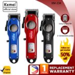 Km-234 - ماكينة حلاقة كهربائية احترافية. قابله للشحن للرجال