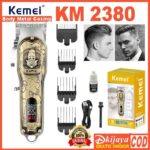 Km-2380  - ماكينة حلاقة كهربائية احترافية. قابله للشحن للرجال