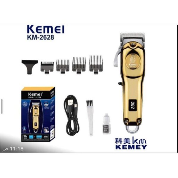 Km-2628 - ماكينة حلاقة كهربائية احترافية. قابله للشحن للرجال