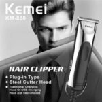 Km-850 - ماكينة حلاقة كهربائية احترافية. قابله للشحن للرجال