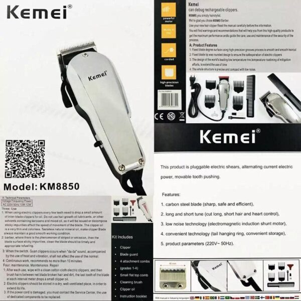 Km-8850 - ماكينة حلاقة كهربائية احترافية. قابله للشحن للرجال