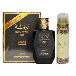 Lattafa عطر رغبة او دي بارفان + بخاخ رغبه من لطافه - للرجال