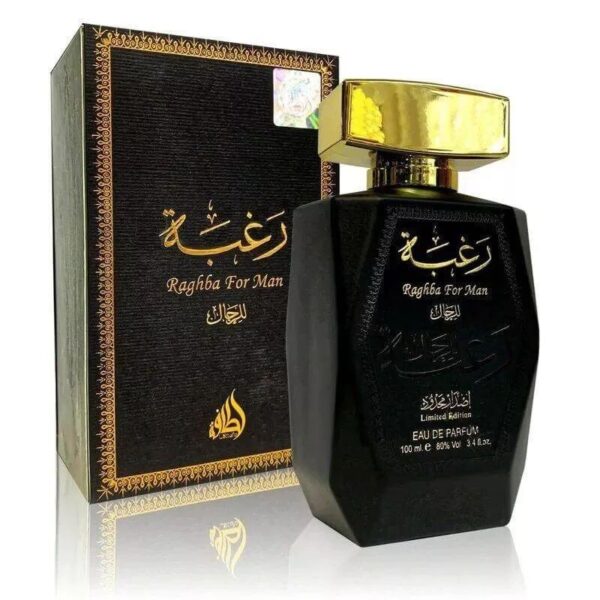 Lattafa عطر رغبة او دي بارفان + بخاخ رغبه من لطافه - للرجال