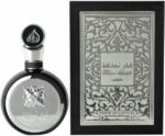 Lattafa عطر فخر لطافة او دي برفيوم من لطافة - للرجال