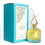 Lattafa عطرعندليب أو دي برفيوم من لطافة - للرجال