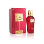 Mamlakat Al Oud عطر بينات او دي برفيوم من مملكة العود للنساء