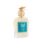 Mamlakat Al Oud عطر رزان أو دو برفيوم من مملكة العود - للنساء