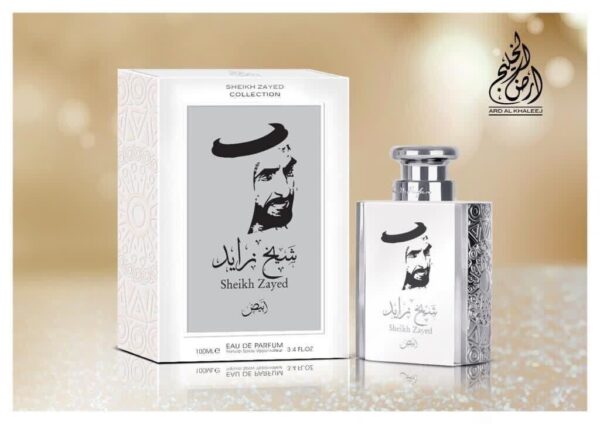 Mamlakat Al Oud عطر شيخ زايد الأبيض من ارض الخليج - من مملكه العود - للجنسيين