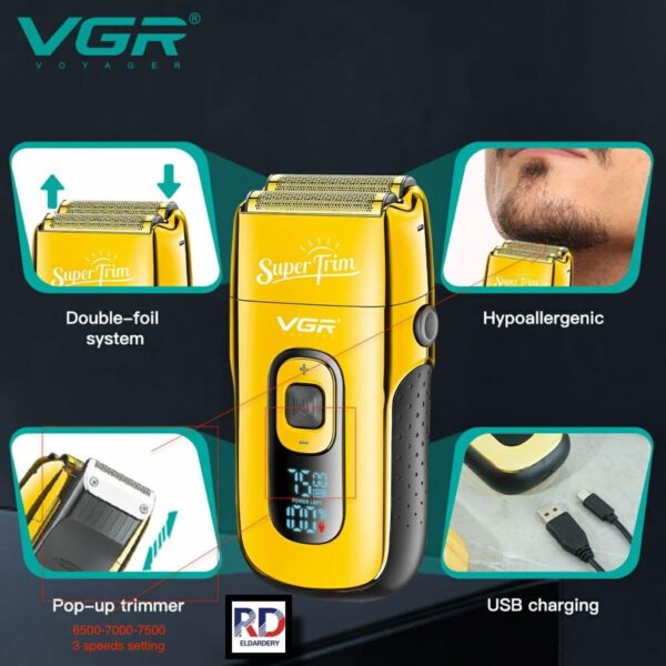 V-332 - ماكينة حلاقة كهربائية وتنعيم احترافية . قابله للشحن للرجال