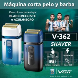 V-362 - ماكينة حلاقة كهربائية وتنعيم احترافية . قابله للشحن للرجال