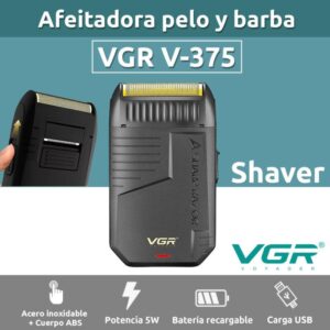 V-375 - ماكينة حلاقة كهربائية وتنعيم احترافية . قابله للشحن للرجال