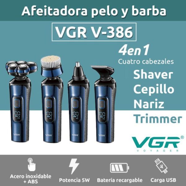 V-386 - ماكينة حلاقة كهربائية وتنعيم احترافية . قابله للشحن للرجال