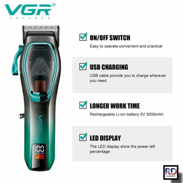 V-674 - ماكينة حلاقة كهربائية احترافية. قابله للشحن للرجال