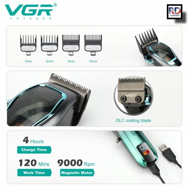V-674 - ماكينة حلاقة كهربائية احترافية. قابله للشحن للرجال