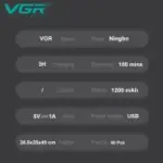 ماكينة حلاقة VGR V-312 المقاومة للماء - رأس خماسي مرن، شحن USB سريع، شاشة LED ذكية، حلاقة جافة ورطبة