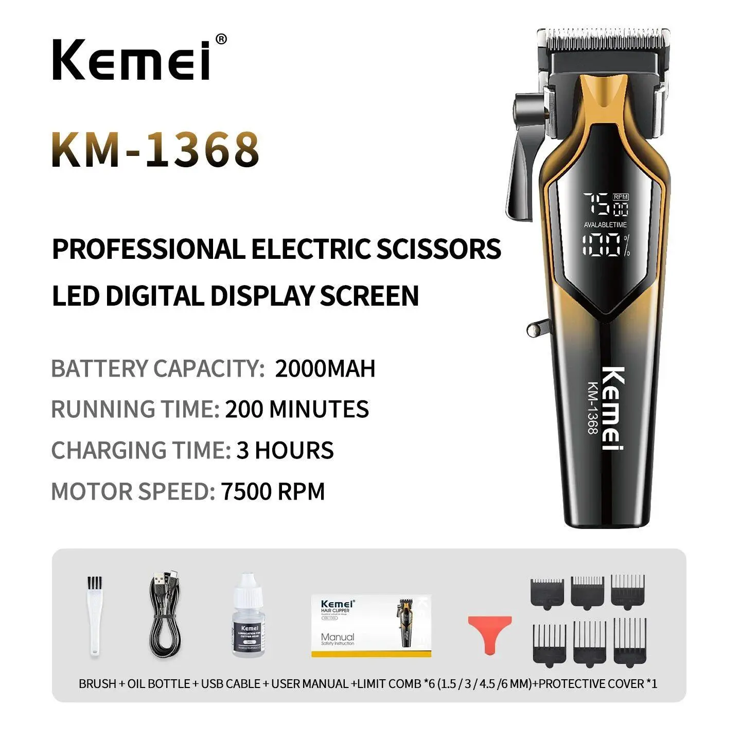 ⁦ماكينة قص شعر Kemei Km-1368 لاسلكية⁩ - الصورة ⁦4⁩