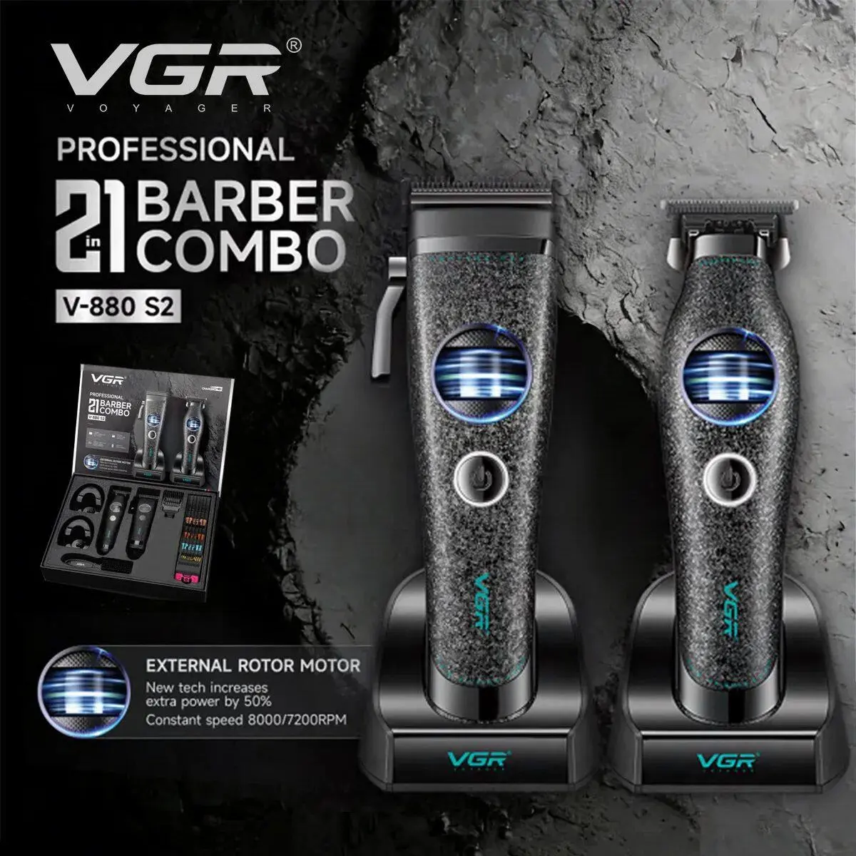 ⁦Vgr طقم حلاقة احترافي 2 في 1 V-880S2⁩ - الصورة ⁦8⁩