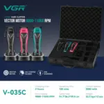 ⁦V-035 S3 طقم حلاقة 3 في 1، شفرات DLC⁩ - الصورة ⁦5⁩