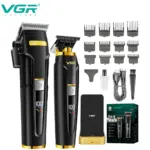 ⁦VGR Voyager مجموعة قص وموديل مع شاشة LED V-694 S2⁩ - الصورة ⁦10⁩