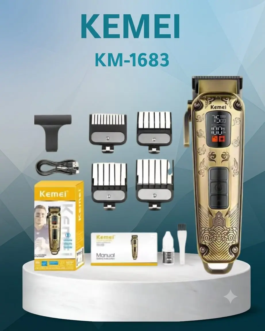 ⁦ماكينة حلاقة وتشذيب كيمي Km-1683⁩ - الصورة ⁦1⁩