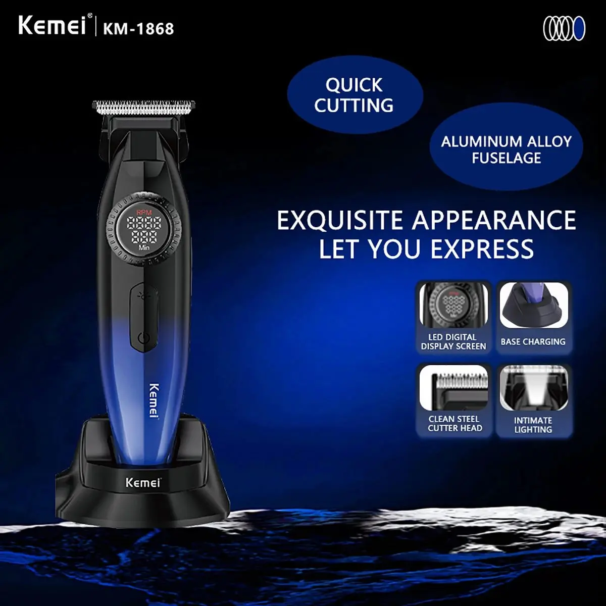 ⁦Kemei ماكينة حلاقة شاشة Lcd Km-1868⁩ - الصورة ⁦7⁩
