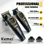 ⁦Kemei 1692+1685 ماكينة حلاقة ثنائي احترافي⁩ - الصورة ⁦2⁩