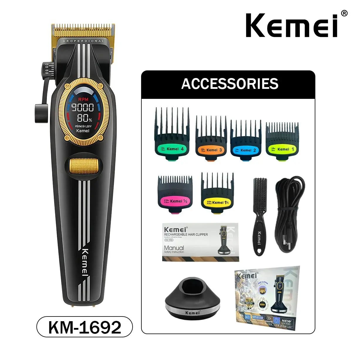⁦Kemei 1692+1685 ماكينة حلاقة ثنائي احترافي⁩ - الصورة ⁦9⁩
