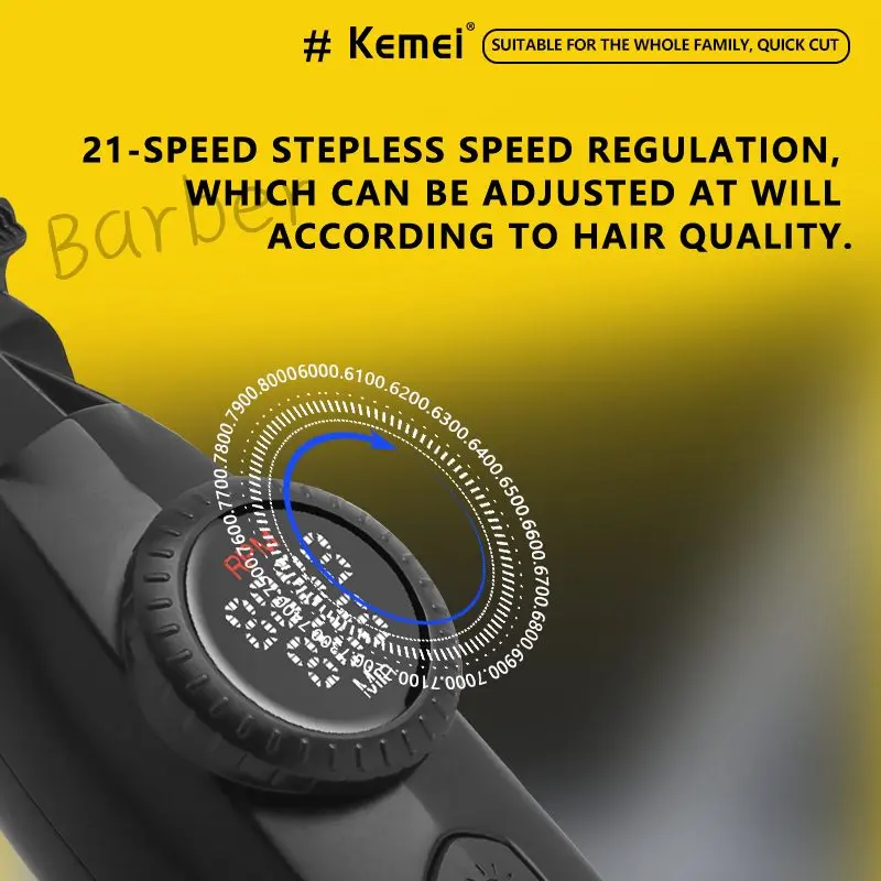 ⁦Kemei طقم حلاقة احترافي Km-1867 + Km-1868⁩ - الصورة ⁦4⁩