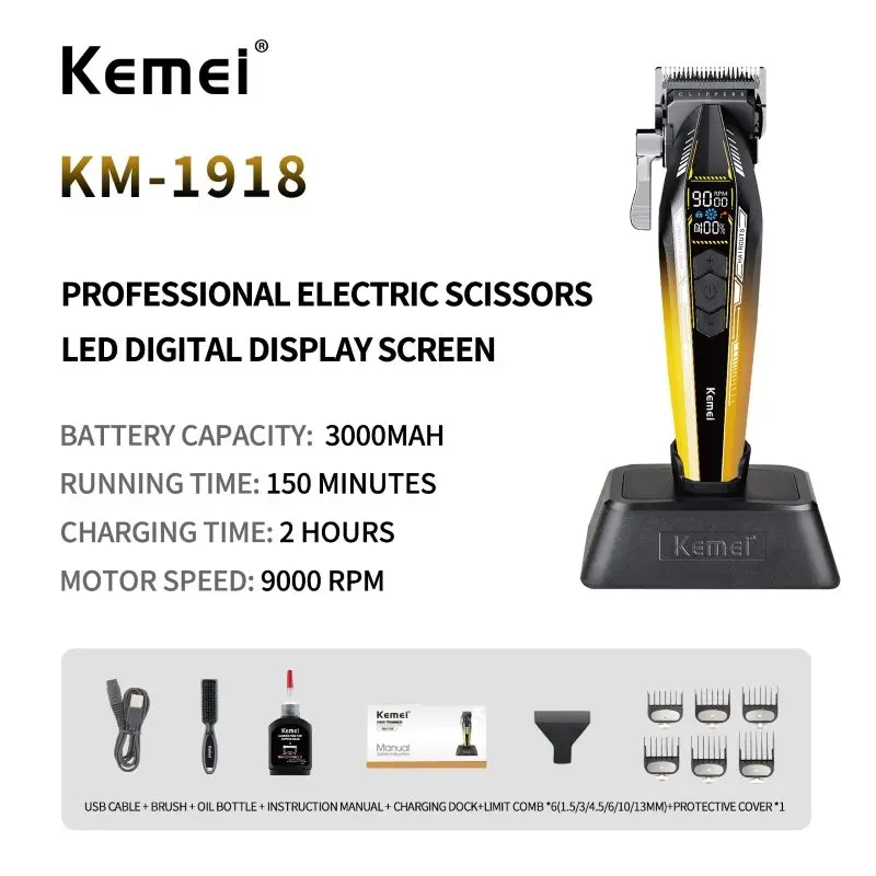 ⁦Kemei ماكينة حلاقة احترافية 4 سرعات Km-1918⁩ - الصورة ⁦9⁩
