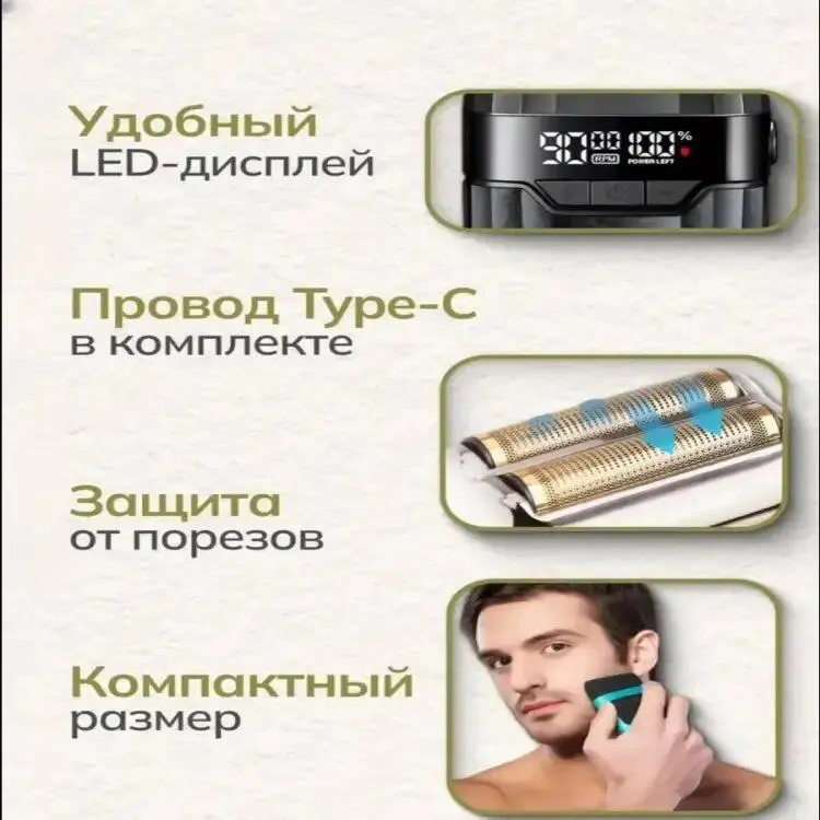⁦Vgr ماكينة حلاقة V-640S محرك قوي 9000 دورة⁩ - الصورة ⁦2⁩