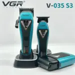 ⁦V-035 S3 طقم حلاقة 3 في 1، شفرات DLC⁩ - الصورة ⁦4⁩