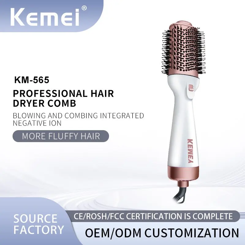 ⁦Kemei Km-565 فرشاة هواء ساخن لتجفيف وتصفيف الشعر لتجفيف وتنعيم وتصفيف الشعر في خطوة واحدة⁩ - الصورة ⁦6⁩