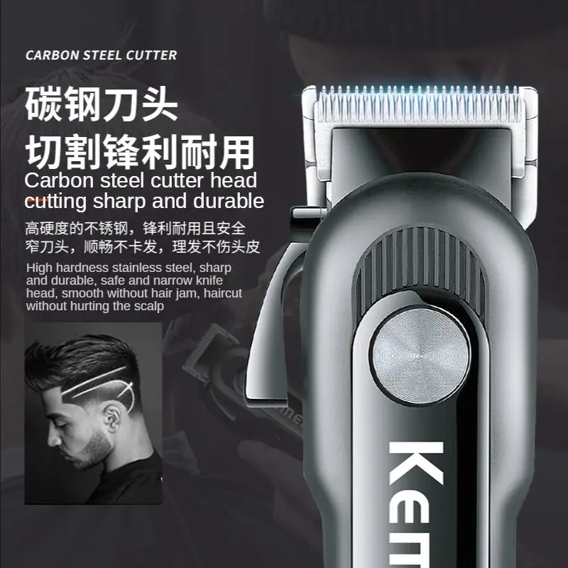 ⁦Kemei Km-1132 ماكينة حلاقة وتشذيب كهربائية للشعر واللحية لحلاقة وتشذيب الشعر واللحية للاستخدام المنزلي أو في الصالونات⁩ - الصورة ⁦3⁩