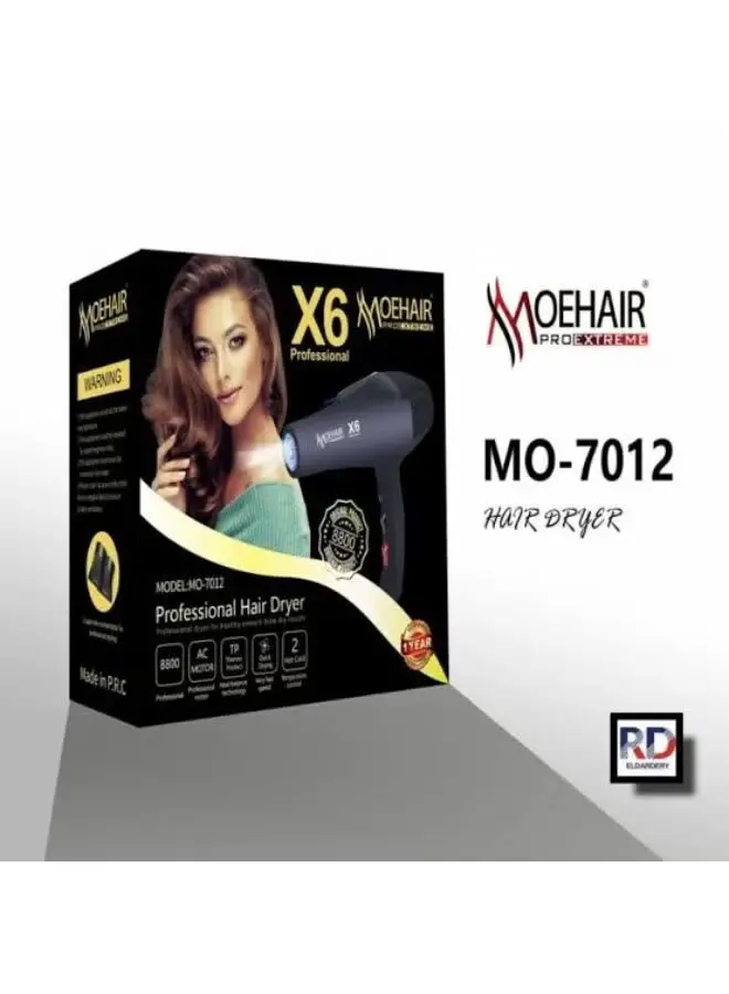 ⁦موهير Mo-7012 مجفف شعر احترافي لتجفيف الشعر وتصفيفه بسرعة في المنزل أو صالونات التجميل سشوار موهير Mo-7012⁩ - الصورة ⁦6⁩