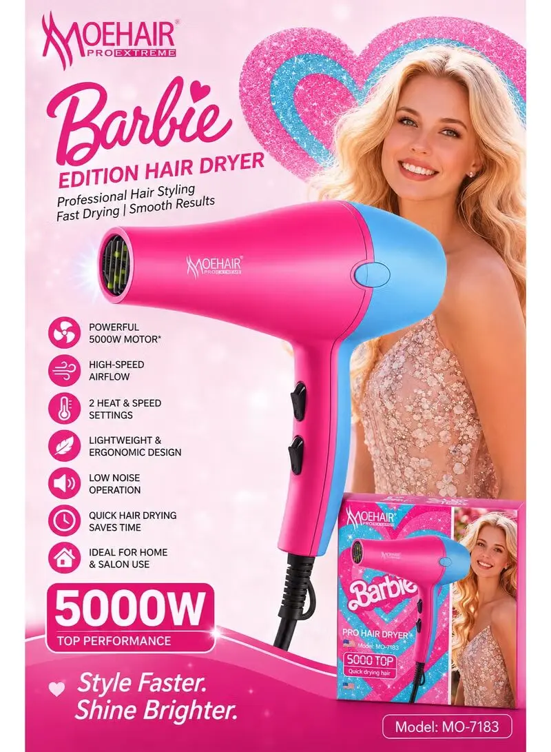 ⁦Moehair Mo-7183 مجفف شعر احترافي لتجفيف وتصفيف الشعر بسرعة في المنزل أو الصالون⁩ - الصورة ⁦3⁩