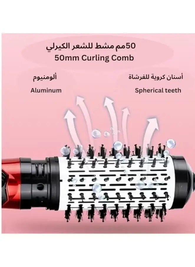 ⁦Moehair Mo-7053 فرشاة دوارة 2 في 1 لتجفيف وتصفيف الشعر لتجفيف الشعر وتصفيفه مع فرده أو إضافة حجم إليه⁩ - الصورة ⁦7⁩