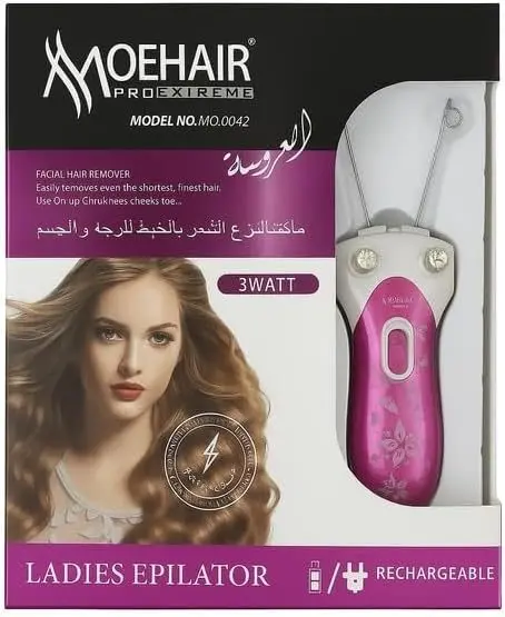⁦Moehair Mo-9042 مقص فتلة كهربائي لإزالة شعر الوجه والجسم بالخيط⁩ - الصورة ⁦3⁩