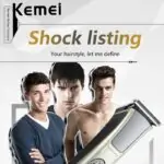 ماكينة حلاقة كيمي 5017 kemei km-5017