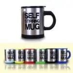 مج دوار تقليب ذاتي الإلكتروني Stainless Steel Electric Self Stirring Mug