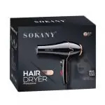 مجفف شعر سوكاني Sokany SK-8808