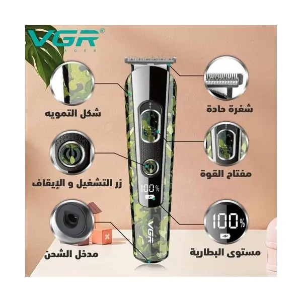 Vgr V-271 Professional Hair Clipper With Led Display