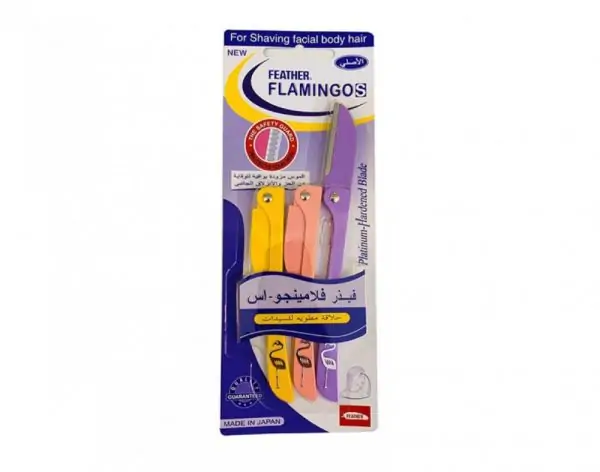 شفرات حلاقه فلامنجو – Flamingo Shaving Blades