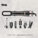 استشوار وفرشاة 71 DSP- 50172