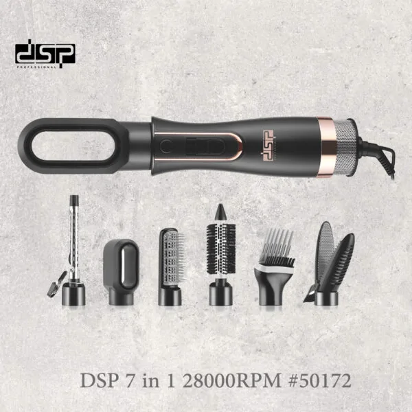 استشوار وفرشاة 71 Dsp- 50172